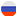 Russisch